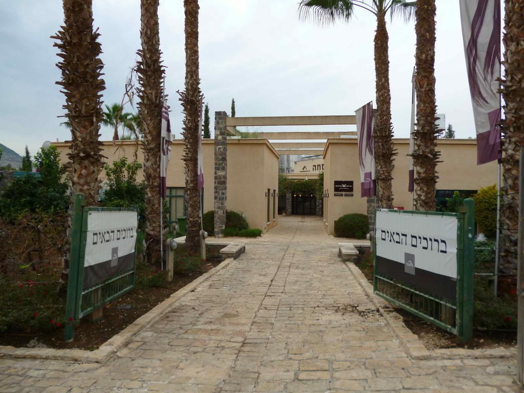Pearl Of The Valley Hotel Kfar Tavor Εξωτερικό φωτογραφία
