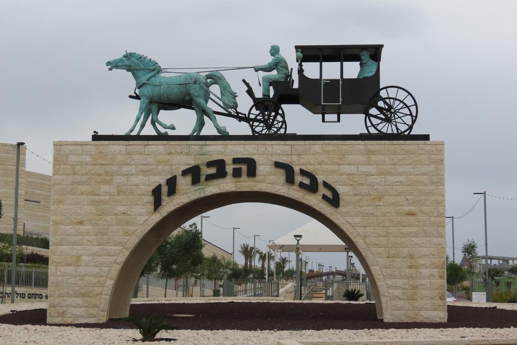 Pearl Of The Valley Hotel Kfar Tavor Εξωτερικό φωτογραφία